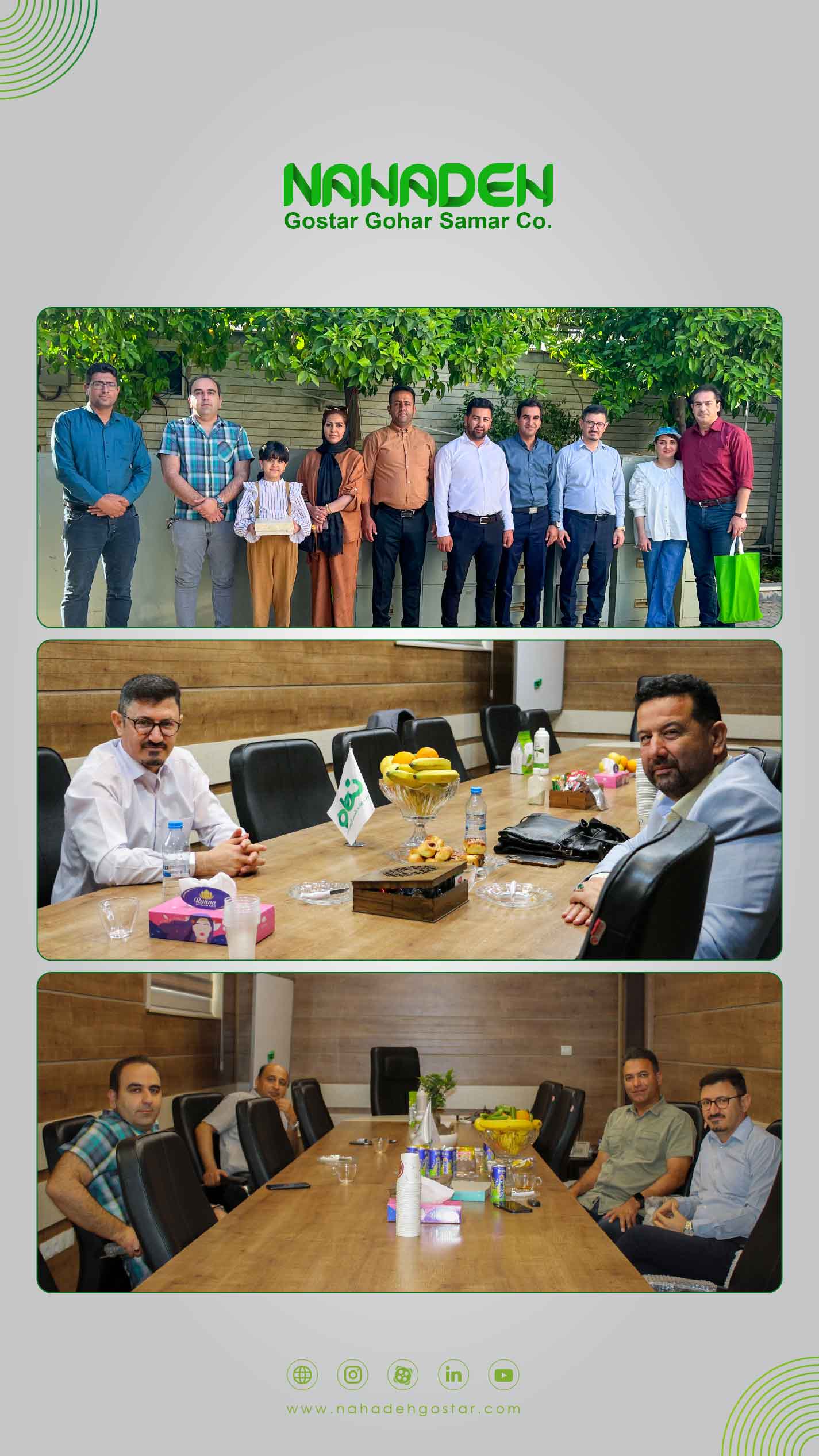 The sincere meeting of the valuable colleagues of Nahadeh Gostar Gohar Samar Company(1)